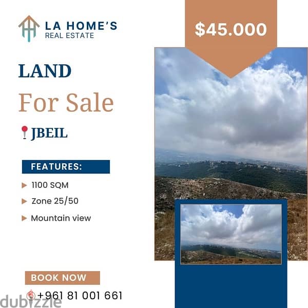 land for sale in hsarat jbeilارض للبيع في حصارات جبيل 0