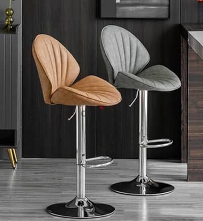 bar chair bt