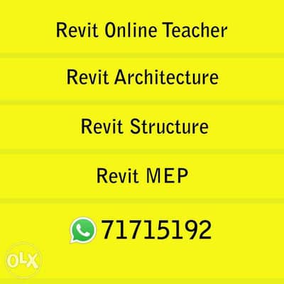 Revit