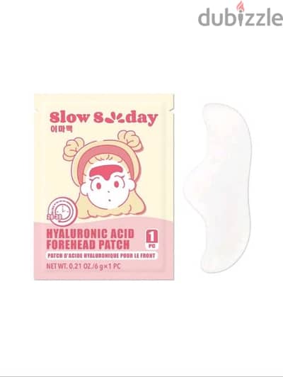 Forehead Sheet Mask