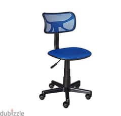 office chair bb1 0