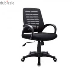 office chair mr1 0