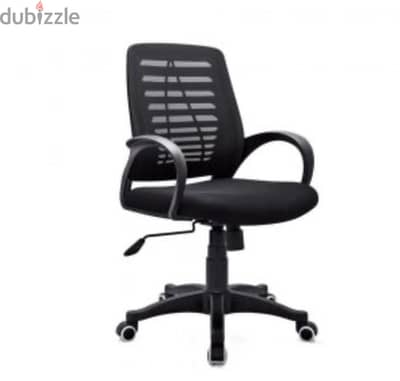 office chair mr1