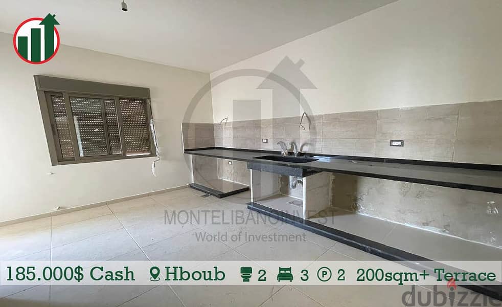 Apartment for Sale in Hboub With Terrace !!! 5