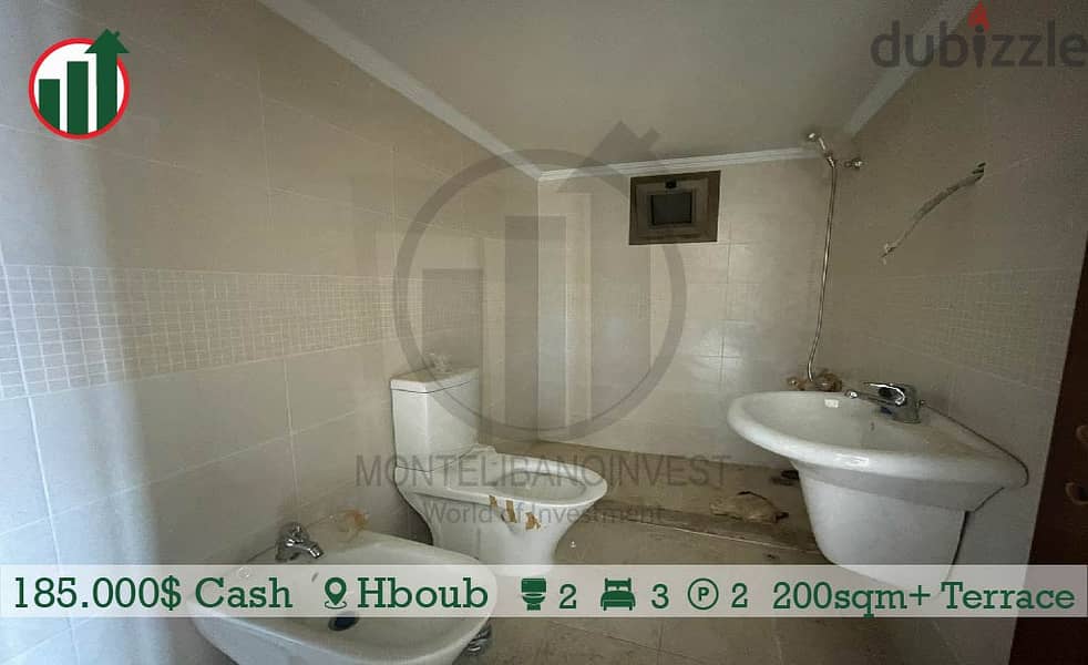 Apartment for Sale in Hboub With Terrace !!! 7