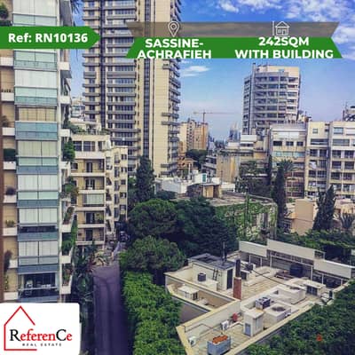 VERY HOT DEAL Land with building in Achrafieh ارض مع بناء في الاشرفية