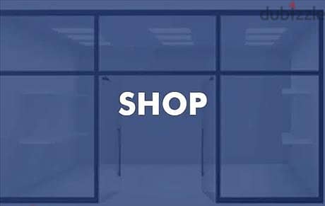 SHOP IN ANTELIAS PRIME WITH 4 FACADES (170SQ) , (ANR-128)