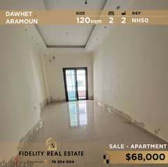 Apartment for sale in Dawhet Aramoun NH50