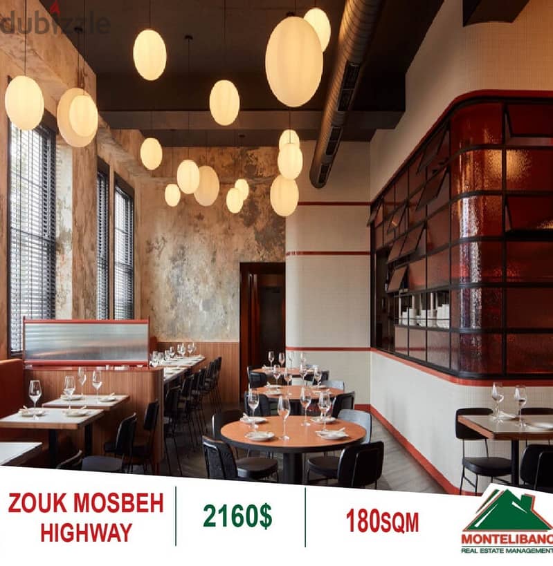 2160$!! Shop/Restaurant for rent located in Zouk Mosbeh 0