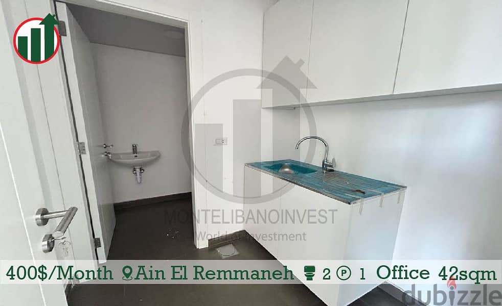 Catchy Office for Rent in Ain El Remmaneh!!! 2