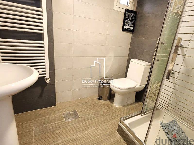 Apartment For RENT In Broumana شقة للإيجار في برمانا #GS 7