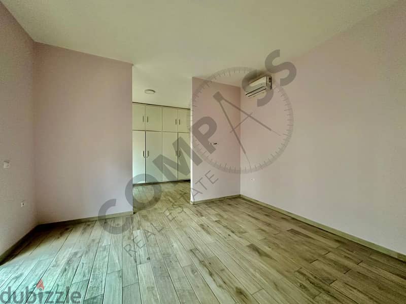 Well Designed Apartment for Sale in Ashrafieh 5