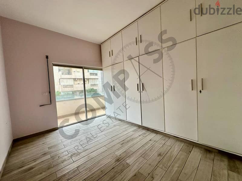 Well Designed Apartment for Sale in Ashrafieh 8