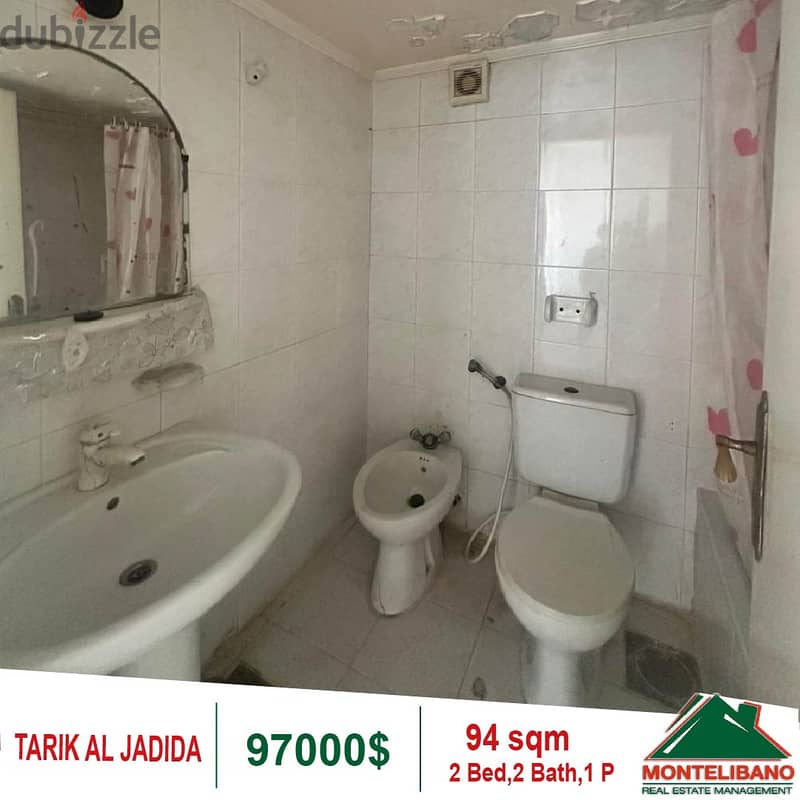 97000$!! Apartment for sale located in Tarik Al Jadida 2