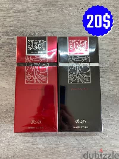 Rasasi Egra الرصاصي اغراء perfume