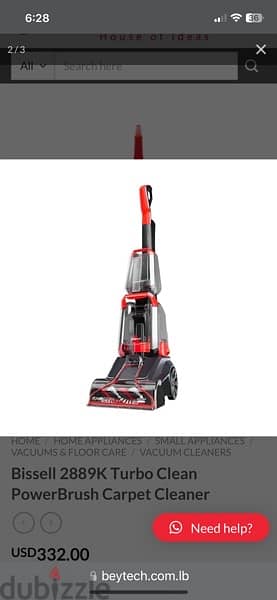 Bissell 2889K Turbo Clean PowerBrush Carpet Cleaner 1