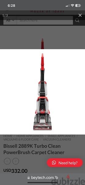 Bissell 2889K Turbo Clean PowerBrush Carpet Cleaner 3