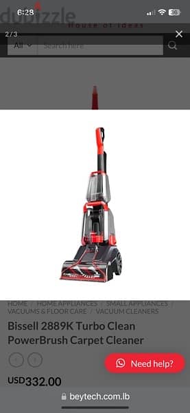 Bissell 2889K Turbo Clean PowerBrush Carpet Cleaner 4