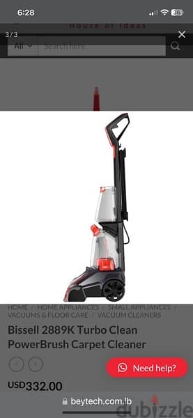 Bissell 2889K Turbo Clean PowerBrush Carpet Cleaner 5