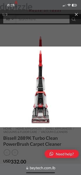 Bissell 2889K Turbo Clean PowerBrush Carpet Cleaner 7