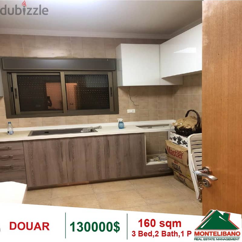 130000$!! Apartment for sale located in Douar 5