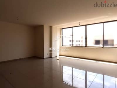 Apartment For RENT In Bauchrieh شقة للإيجار في البوشرية #DB