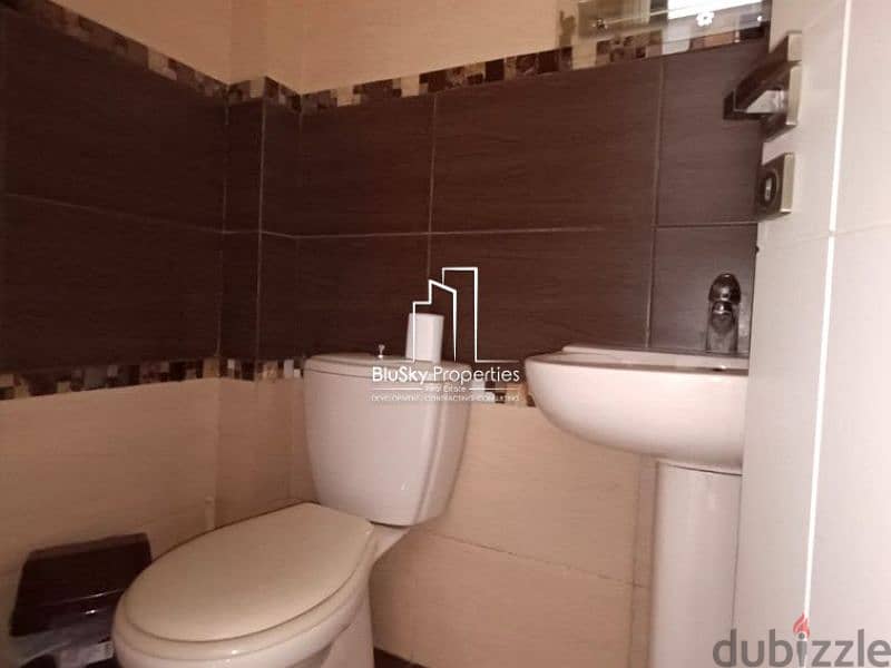 Apartment For RENT In Bauchrieh شقة للإيجار في البوشرية #DB 7