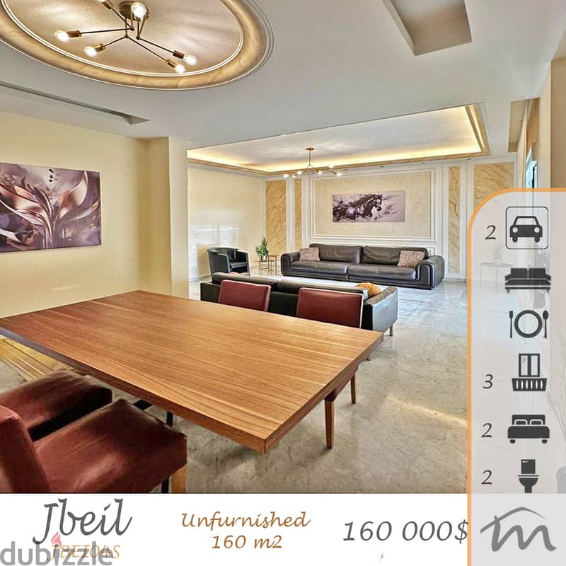 Jbeil | Charming 160m² Apart | 3 Balconies | 2 Underground Parking 0