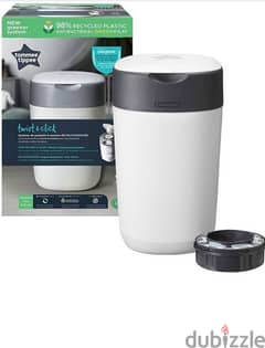 tommee tippee twist and click 0