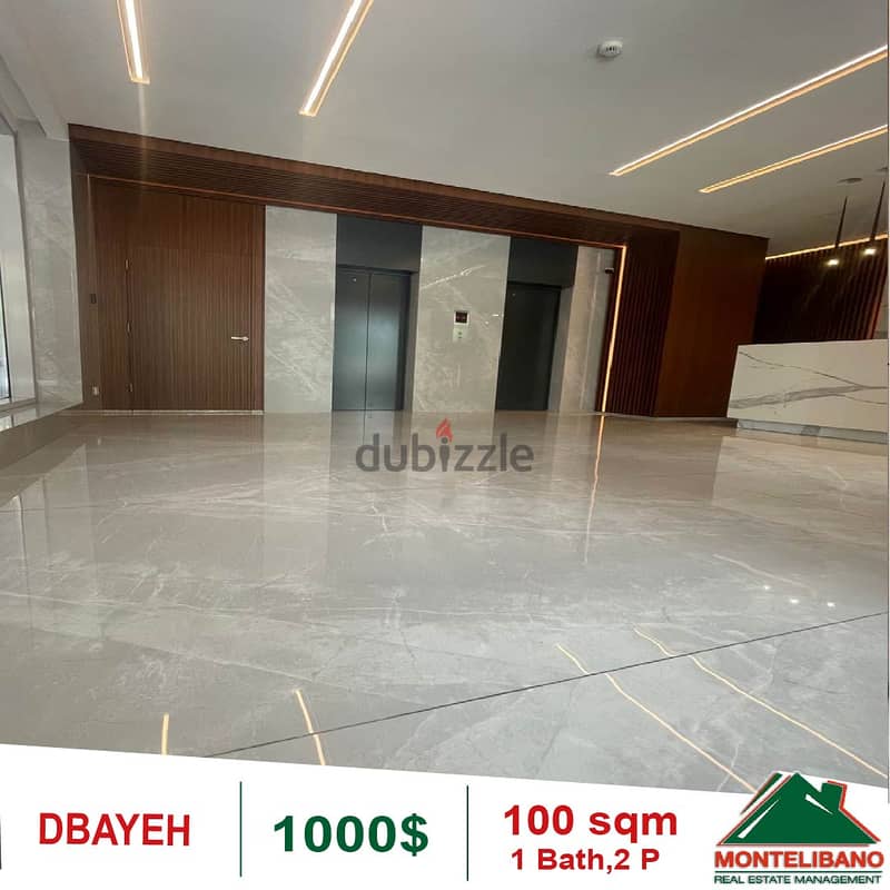 1000$!! Office for rent located in Dbayeh 0