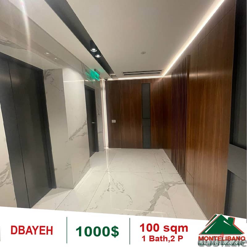 1000$!! Office for rent located in Dbayeh 1