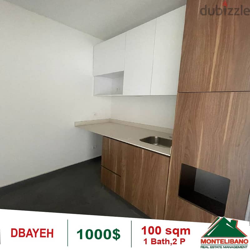 1000$!! Office for rent located in Dbayeh 2