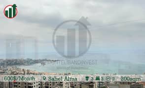 Apartment for Rent in Sahel Alma !