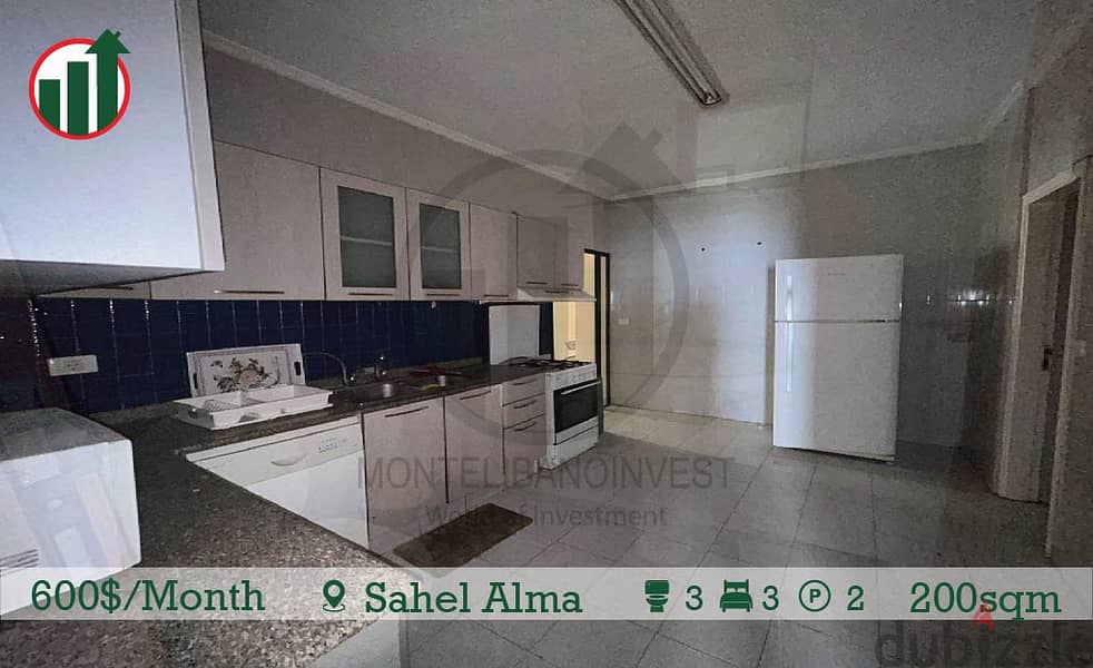 Apartment for Rent in Sahel Alma ! 2