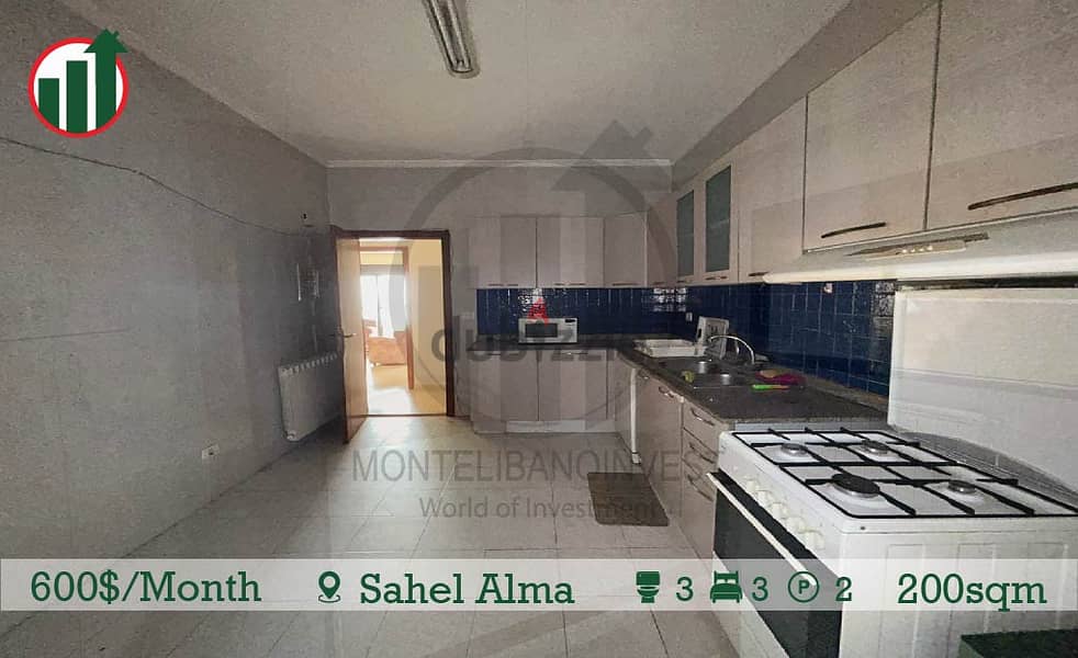 Apartment for Rent in Sahel Alma ! 3