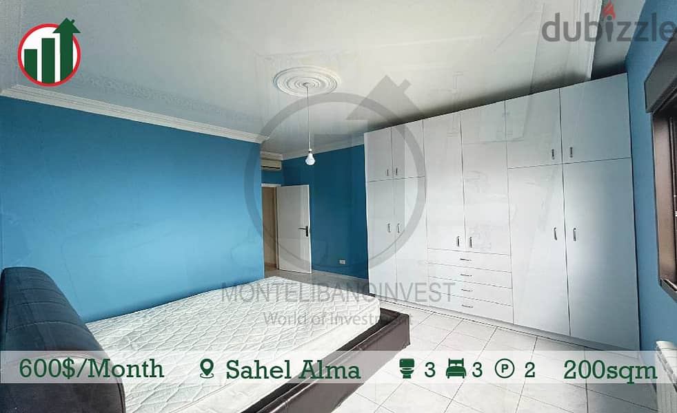 Apartment for Rent in Sahel Alma ! 5