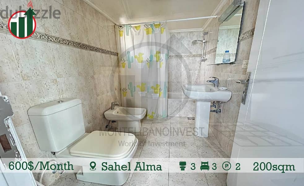 Apartment for Rent in Sahel Alma ! 7