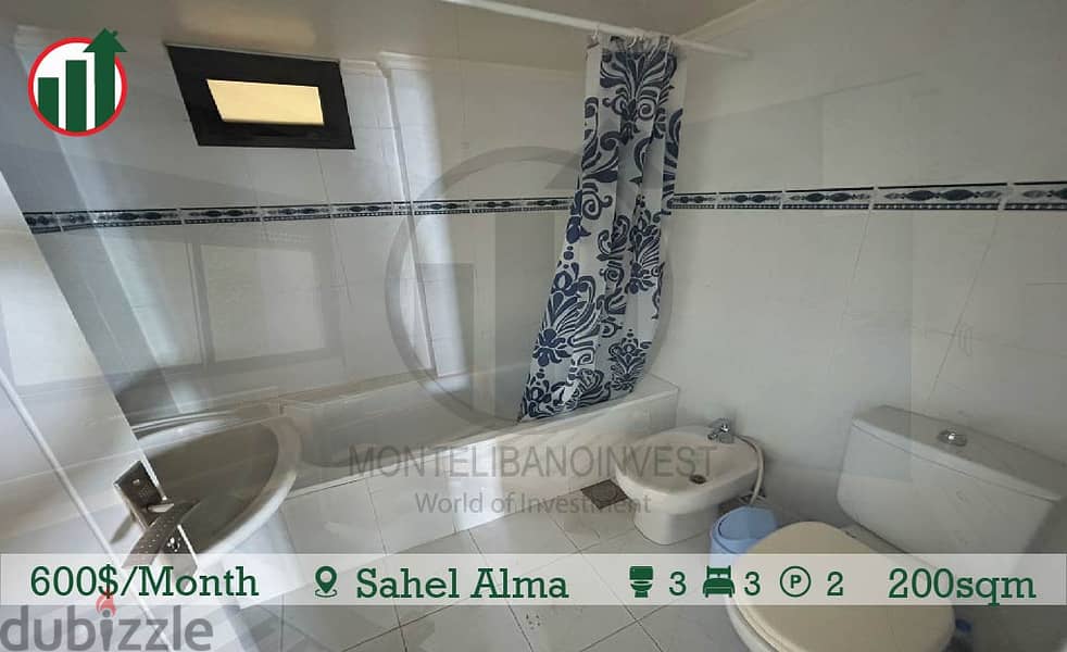 Apartment for Rent in Sahel Alma ! 8