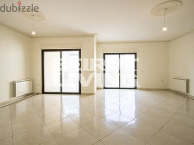 Gorgeous | Catchy | Large Terrace | Open View