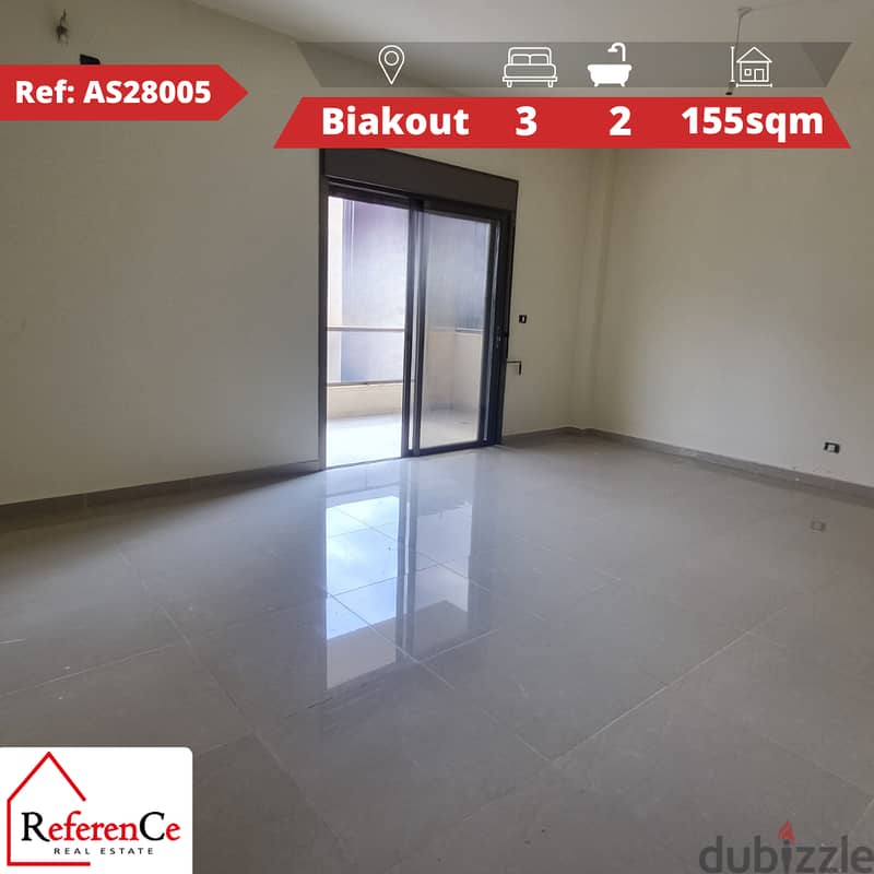 Apartment for sale in Biaqout شقة للبيع ب بياقوت 0