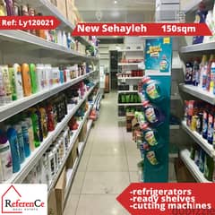 Fully equiped shop for sale in Sehayleh محل مجهز للبيع في السهيلة 0