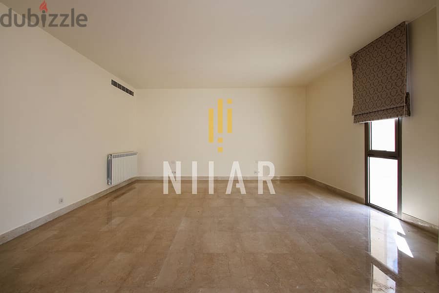 Apartments For Rent in Yarzeh | شقق للإيجار في اليرزة | AP15884 7