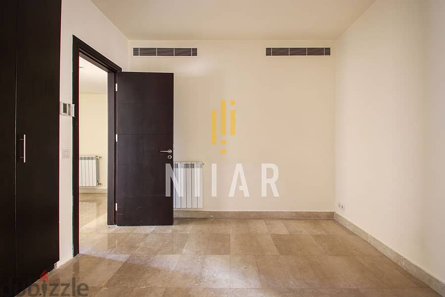 Apartments For Rent in Yarzeh | شقق للإيجار في اليرزة | AP15884 8