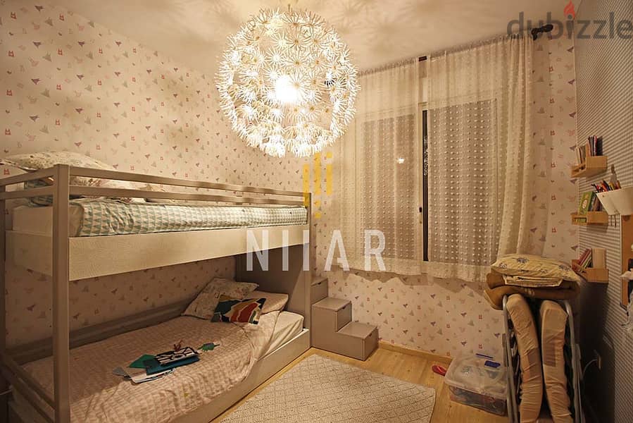 Apartments For Rent in Yarzeh | شقق للإيجار في اليرزة | AP12654 8