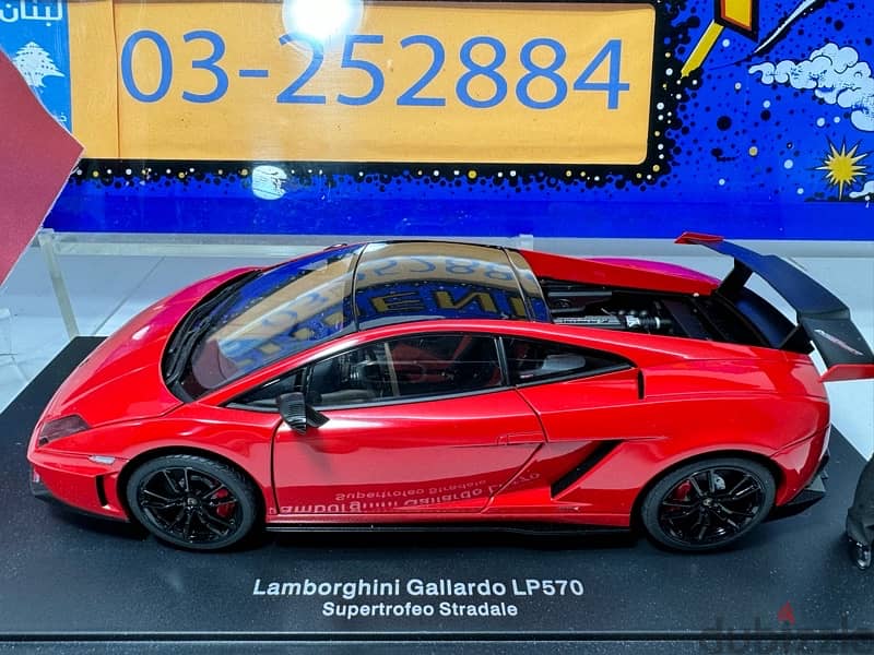 1/18 diecast Autoart Lamborghini Gallardo Supertrofeo Stradale 5