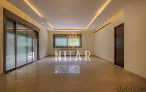 Apartments For Sale in Yarzeh | شقق للبيع في اليرزة | AP7664