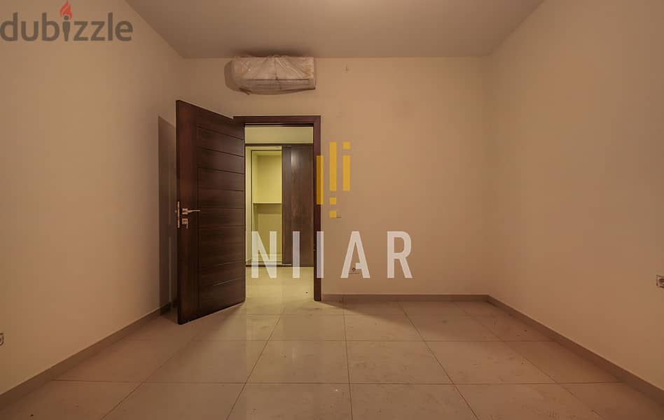 Apartments For Sale in Yarzeh | شقق للبيع في اليرزة | AP7664 8