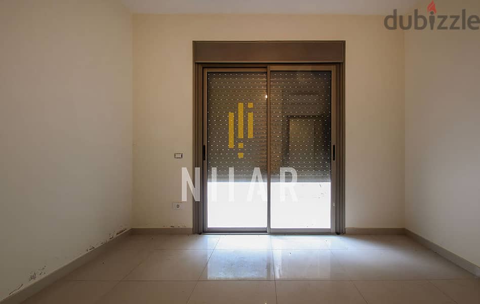 Apartments For Sale in Yarzeh | شقق للبيع في اليرزة | AP7664 9