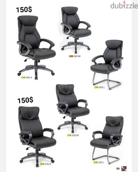 Manager Office Chairs.                      كراسي مدير 7