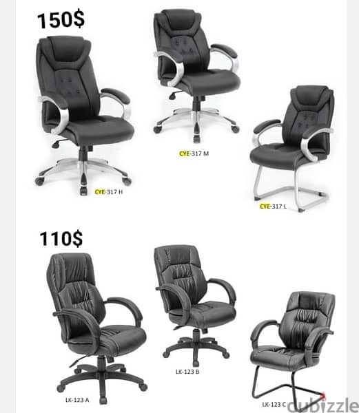 Manager Office Chairs.                      كراسي مدير 9